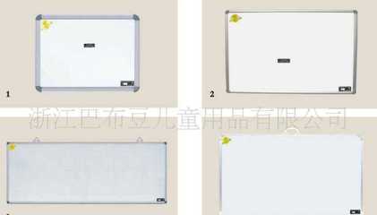 凤城市凤凰教学仪器厂 专注教学演示用品，赋能全球教育创新