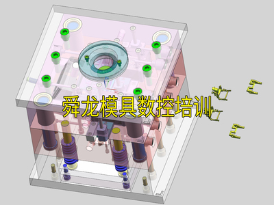 探索余姚职业发展新路径 舜龙三维建模与数控模具培训