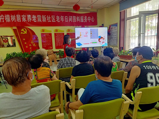 “慧”用手机 智慧助老！新河街道震新社区智能手机培训课堂升级再出发